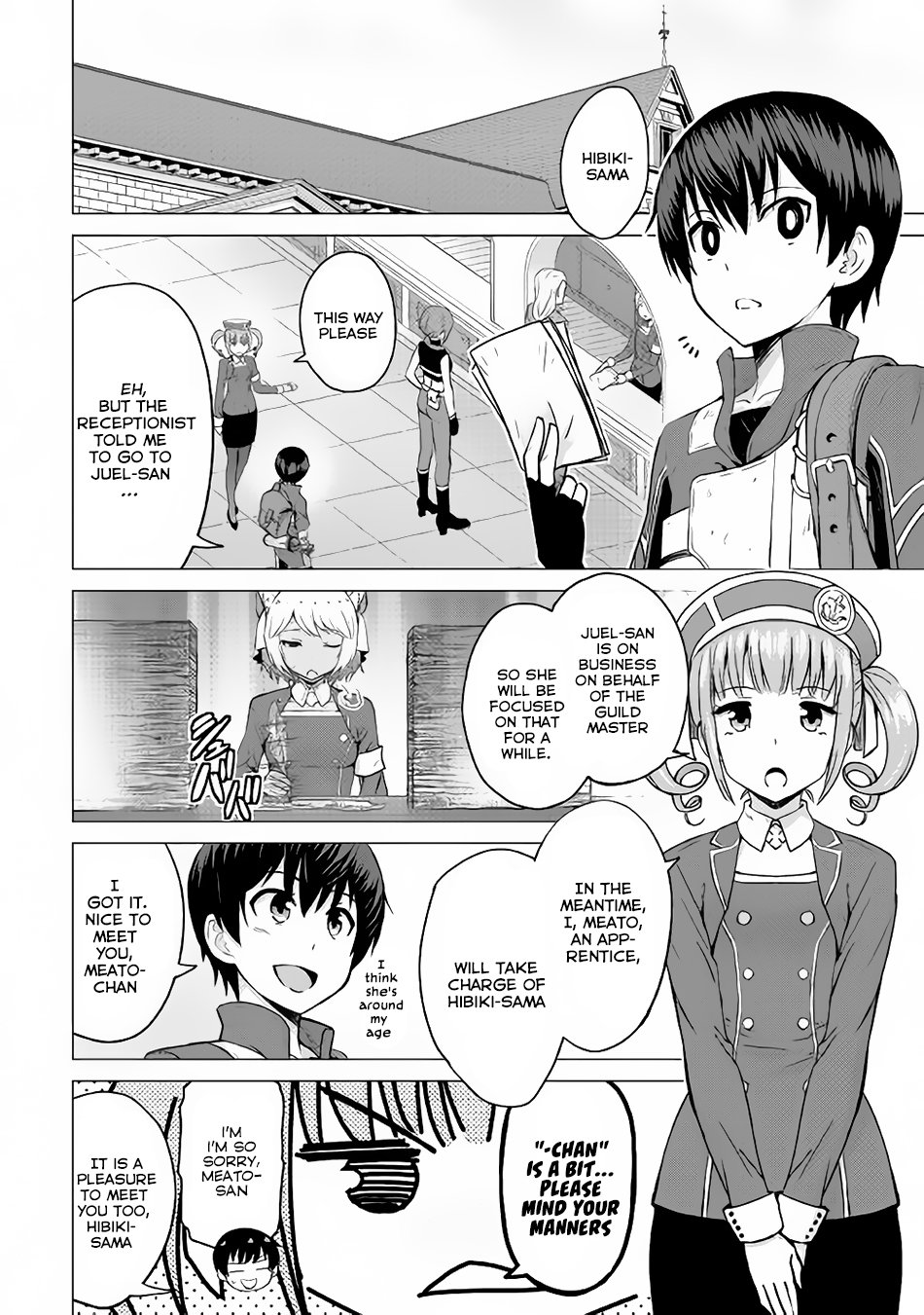 Saikyou no Shokugyou wa Yuusha Demo Kenja Demo Naku Kanteishi (Kari) Rashii Desu yo? Chapter 9 30